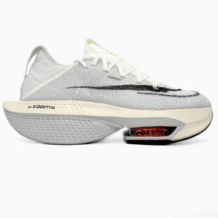 Nike Air Zoom Alphafly Next% 2 White