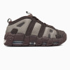 Air More Uptempo