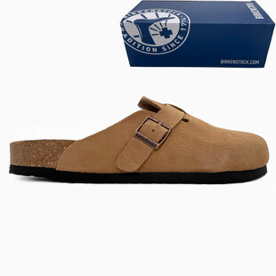 Birkenstock Boston Beige 
