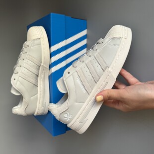 Adidas Superstar x Neighborhood Light Grey