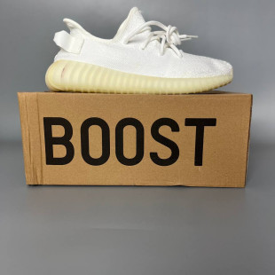 Adidas Yeezy V2, White БРАК 355