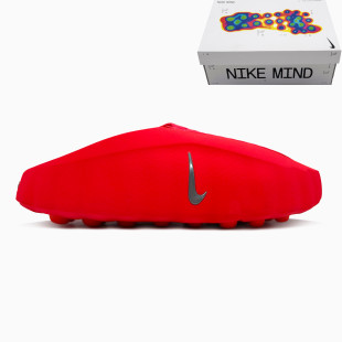 Nike Mind 001 Solar Red 