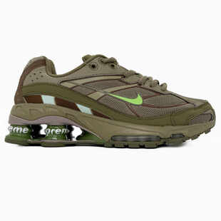Nike Supreme Shox Ride 2 Khaki