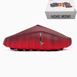 Nike Mind 001 Team Red 