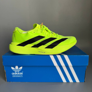 Adidas Terrex Adizero EVO SL Green БРАК 1130