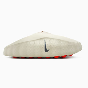 Nike Mind 001 Beige Mules