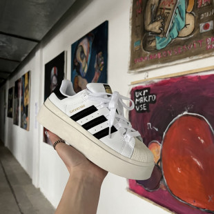 Adidas Superstar Bonega Black/White
