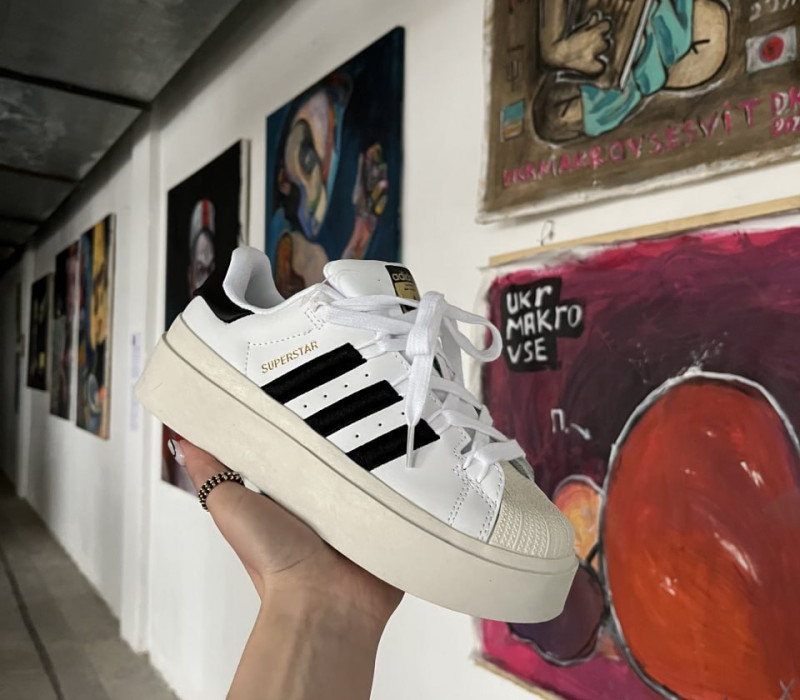 Adidas Superstar Bonega Black/White