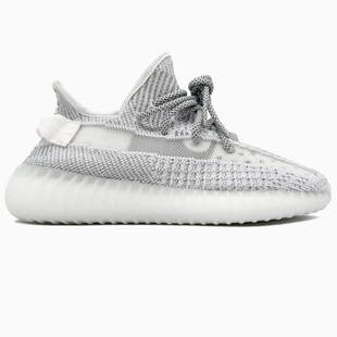 Adidas Yeezy 350 Static Reflective